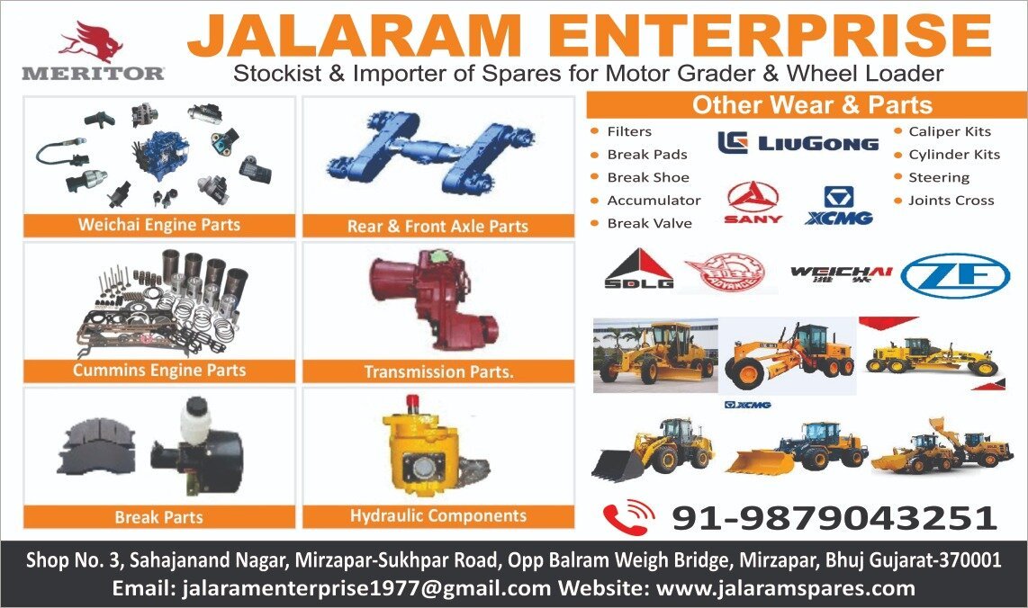 Jalaram Enterprise official parts catalog